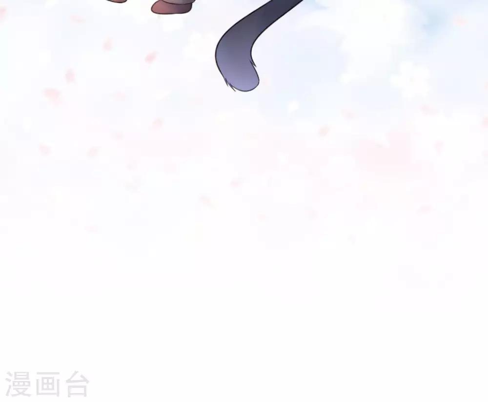 第30话 你竟敢陷害我妹妹！25
