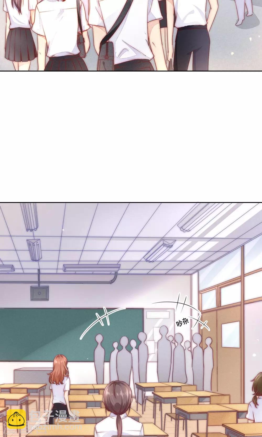 番外114