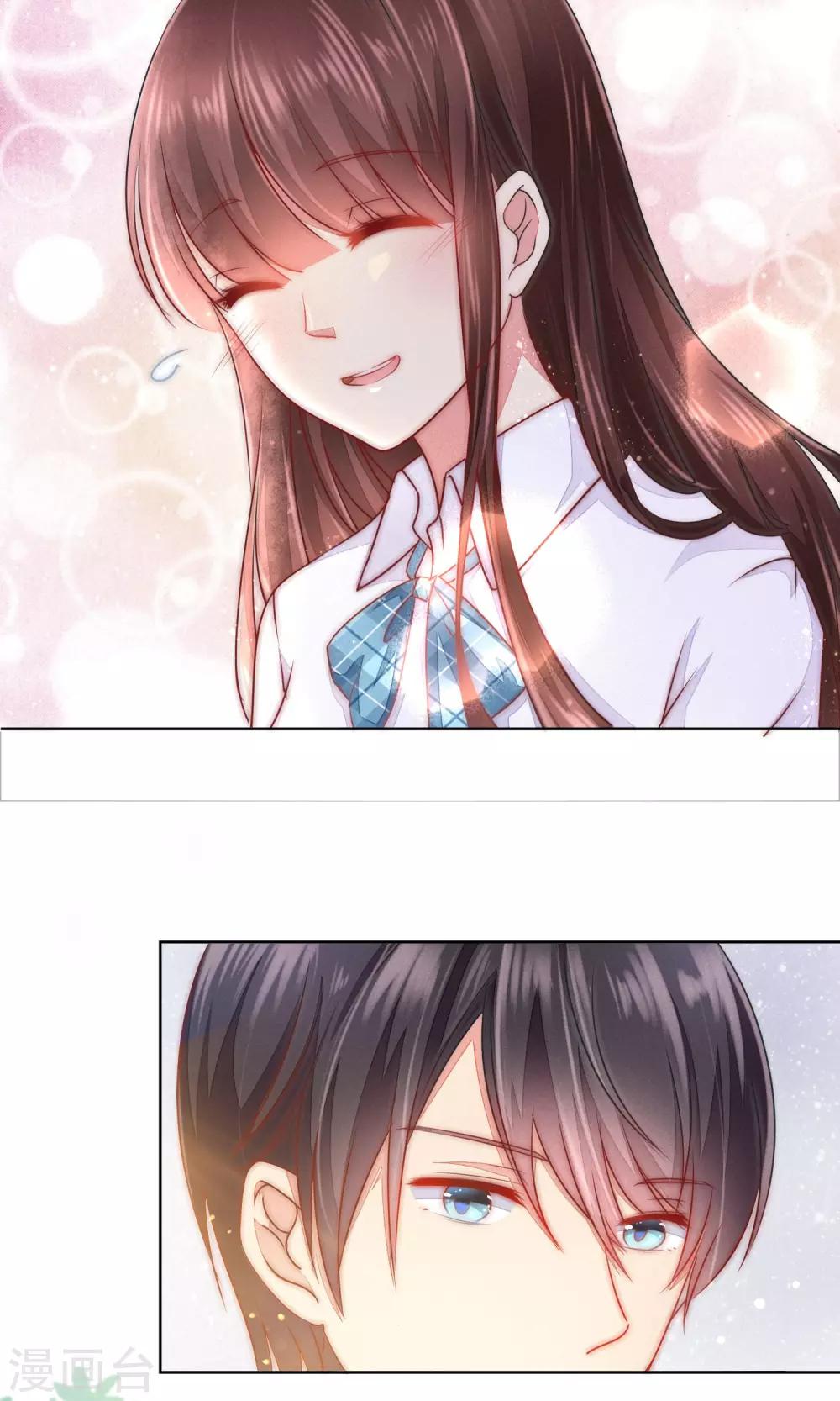 番外119