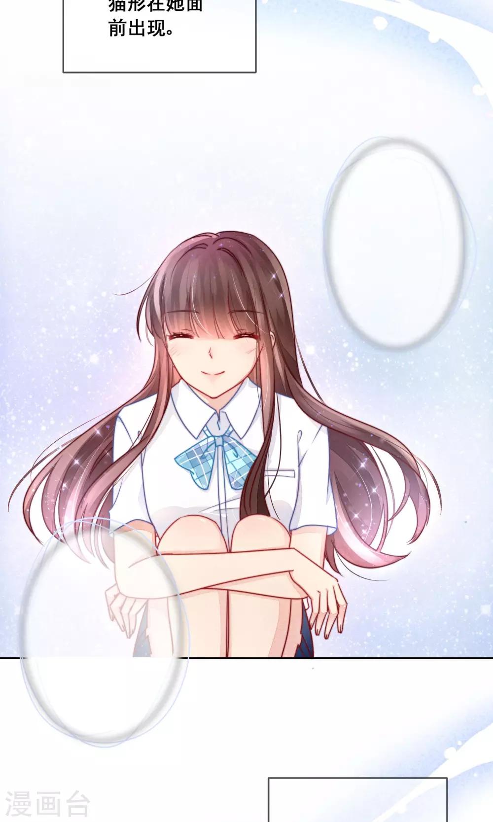 番外124