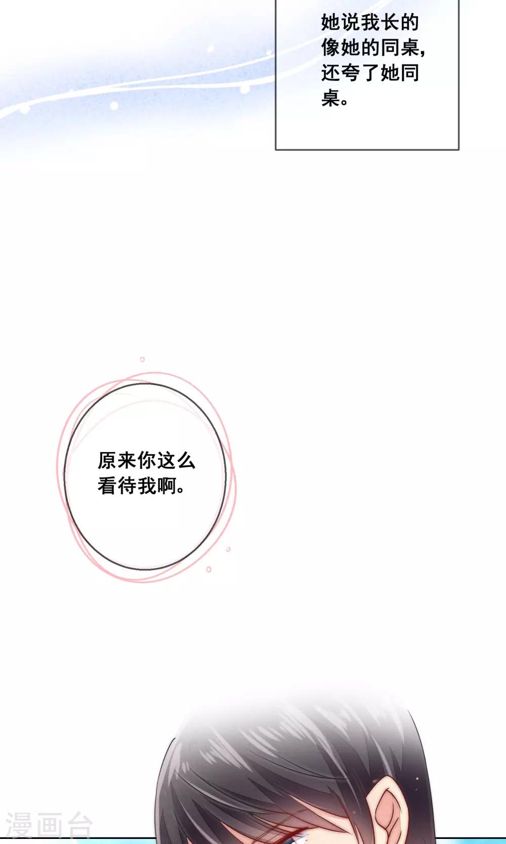 番外125