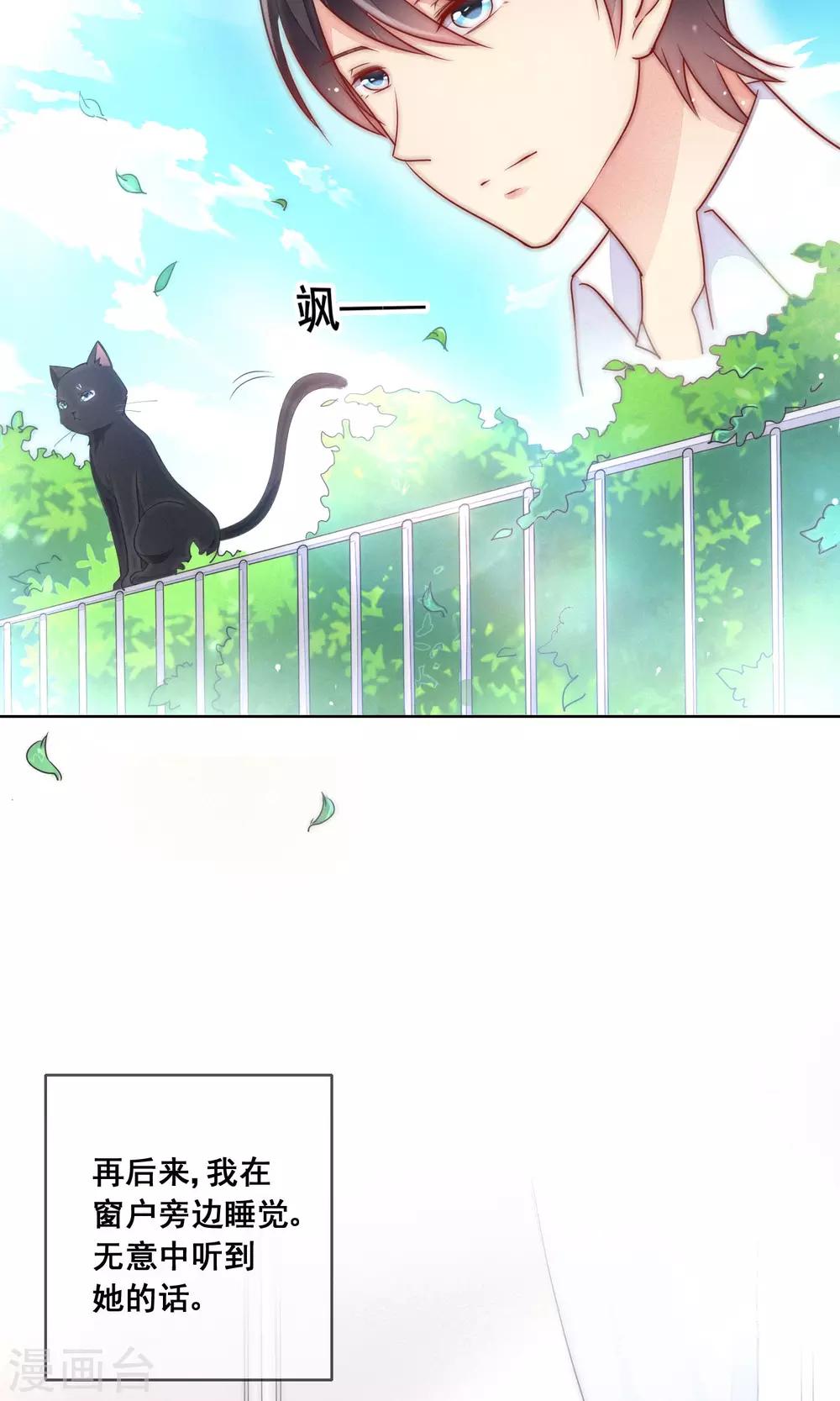 番外126