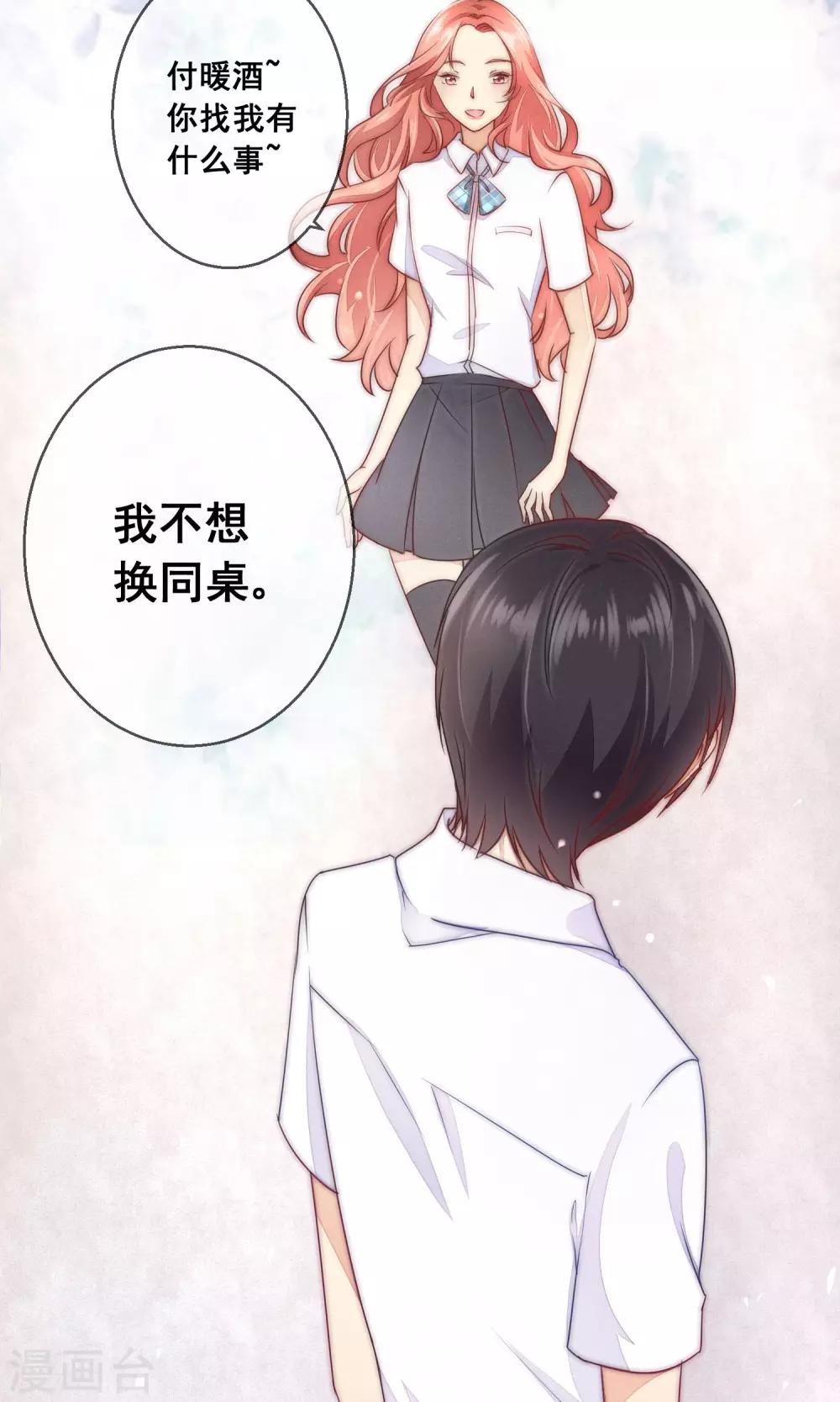 番外130