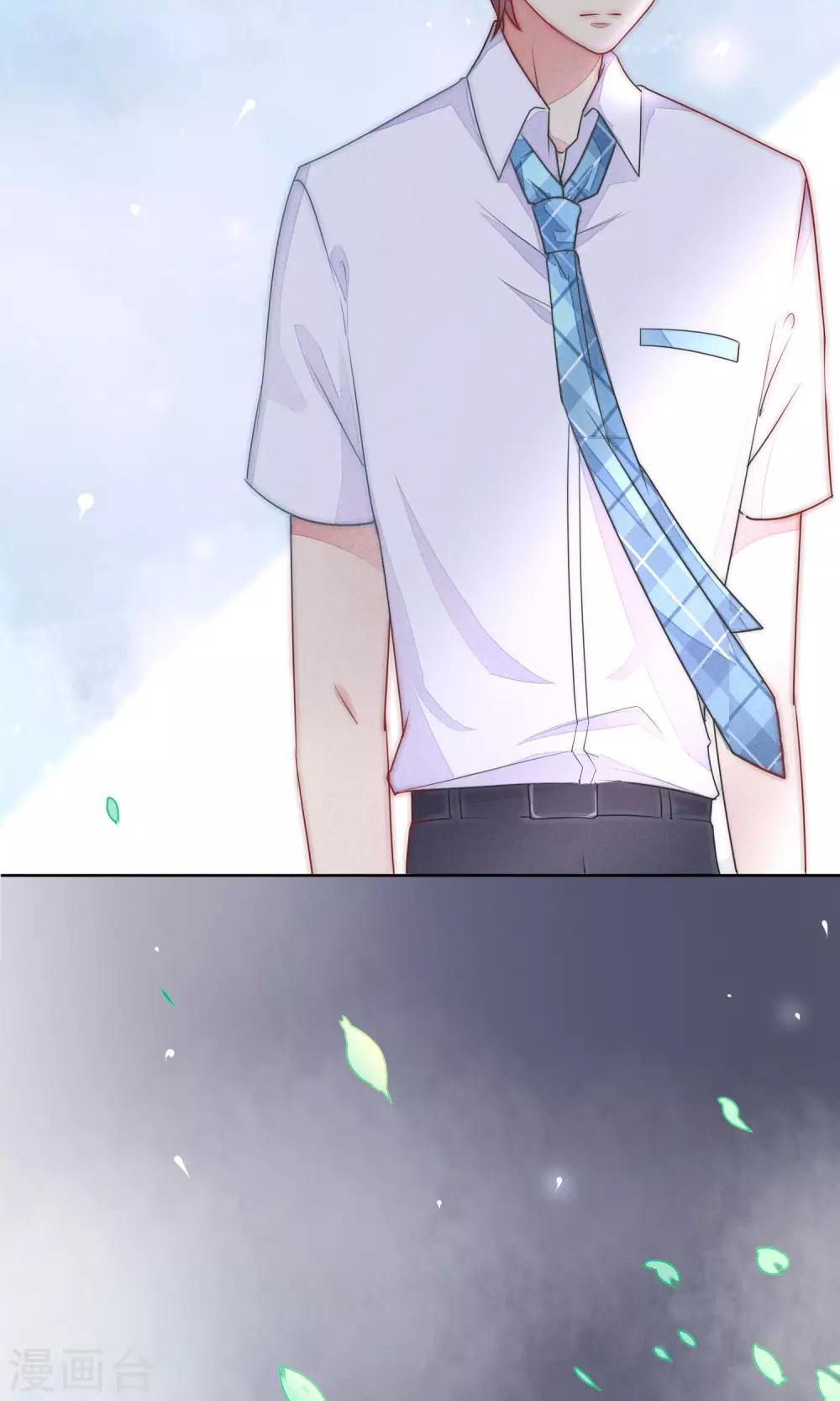 番外134