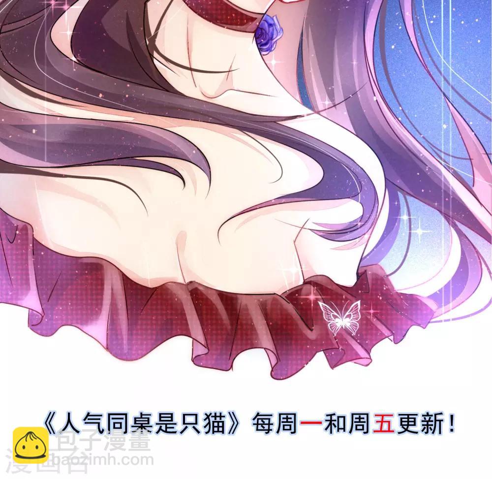 番外137