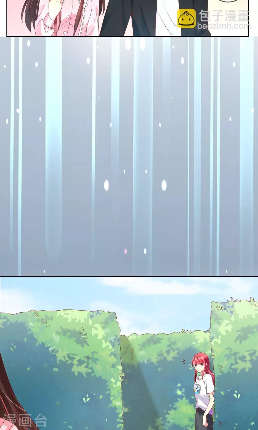 第36话 跟着我，跟紧点儿！38