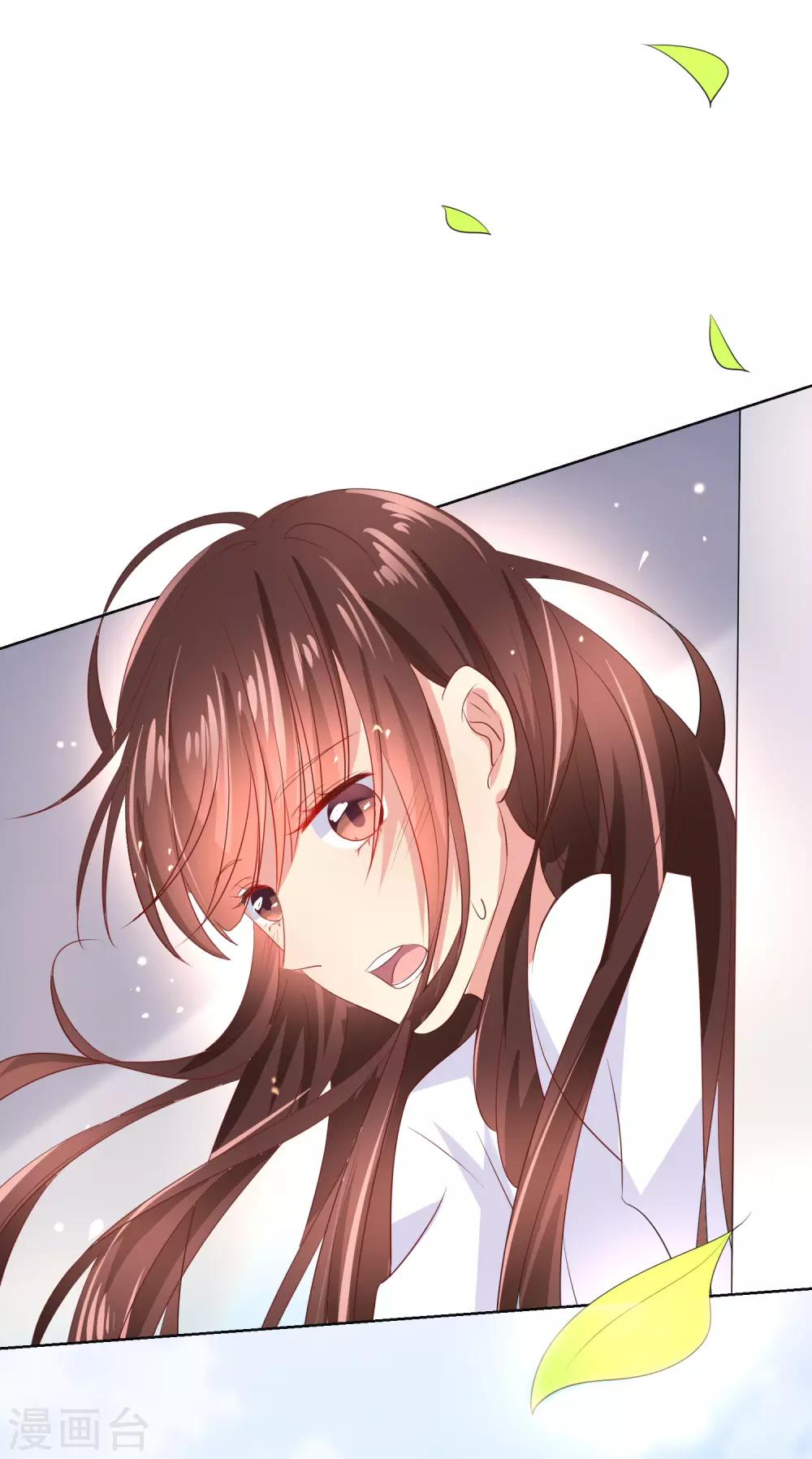 第85话 这个受伤的帅哥是谁？26