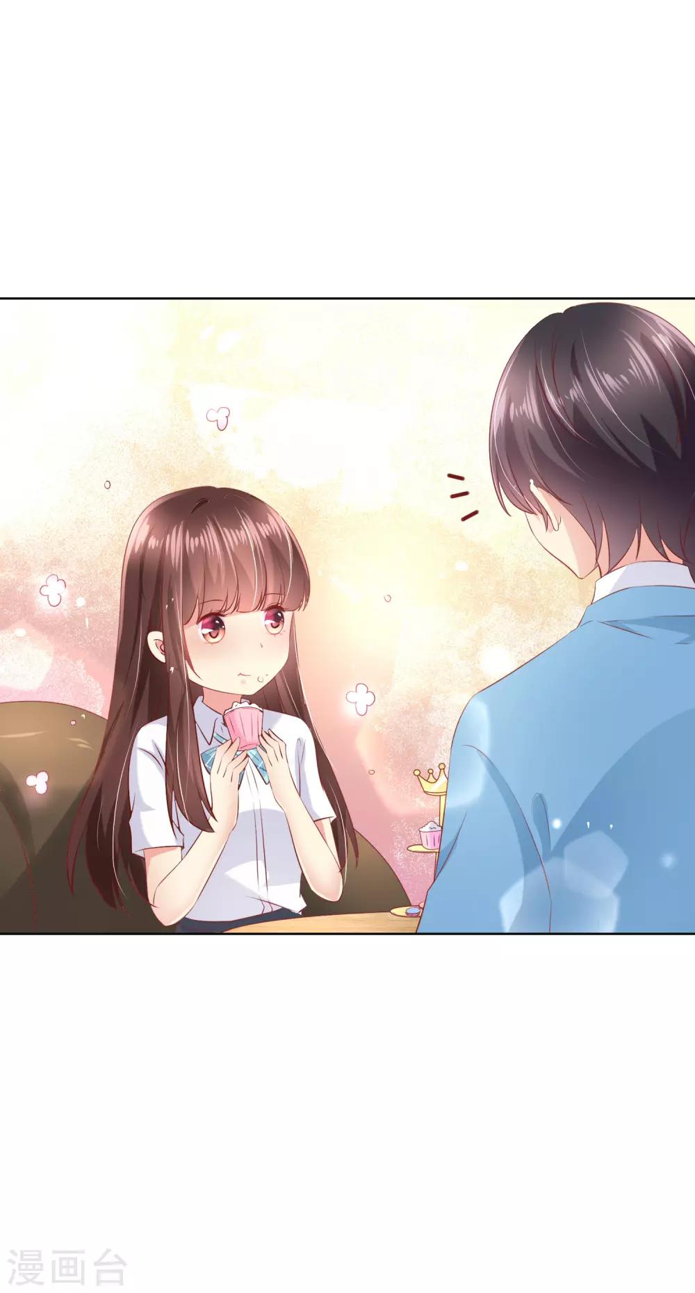 第97话 金发碧眼的LOLITA14