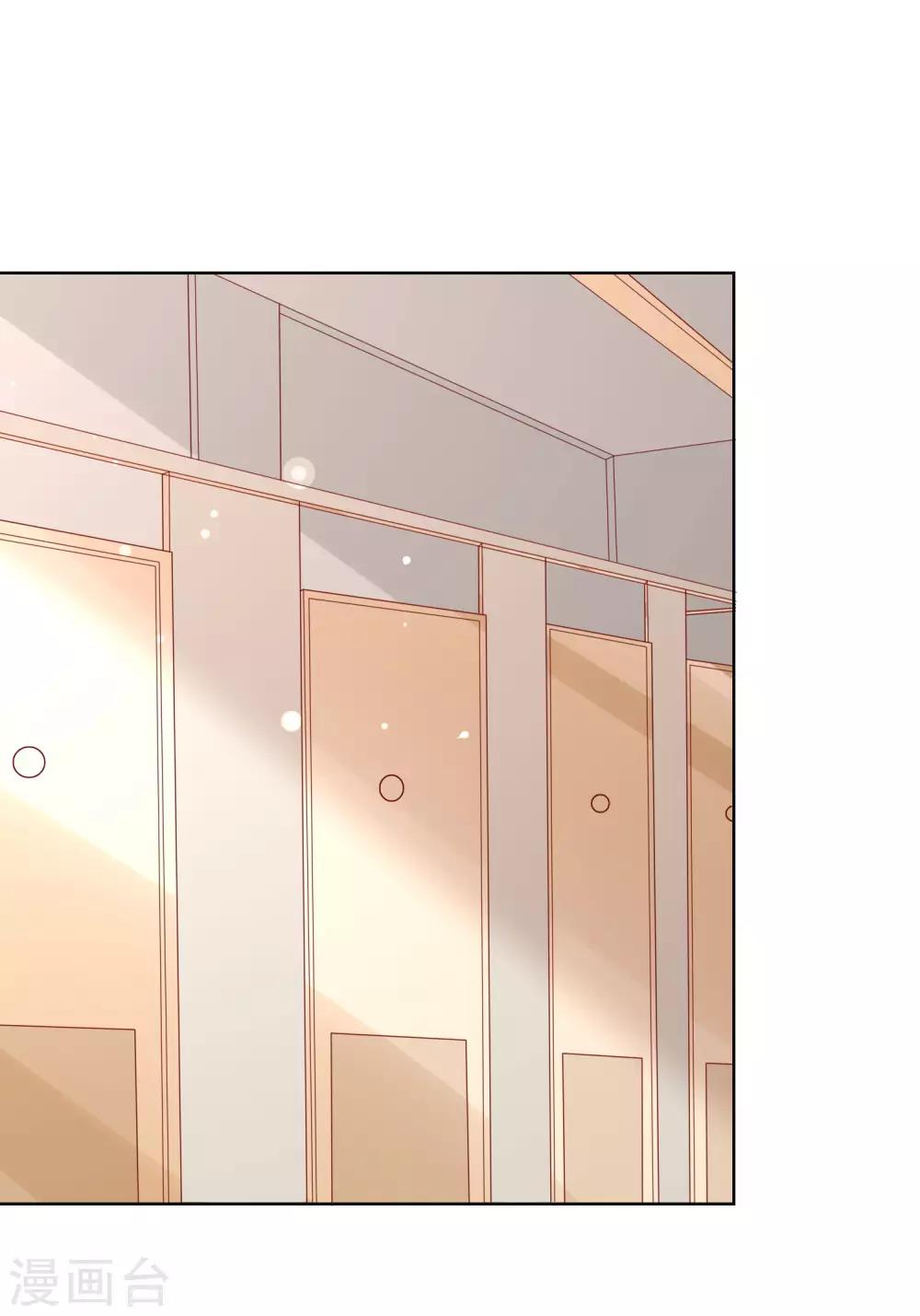 第117话 舞会上的礼服18