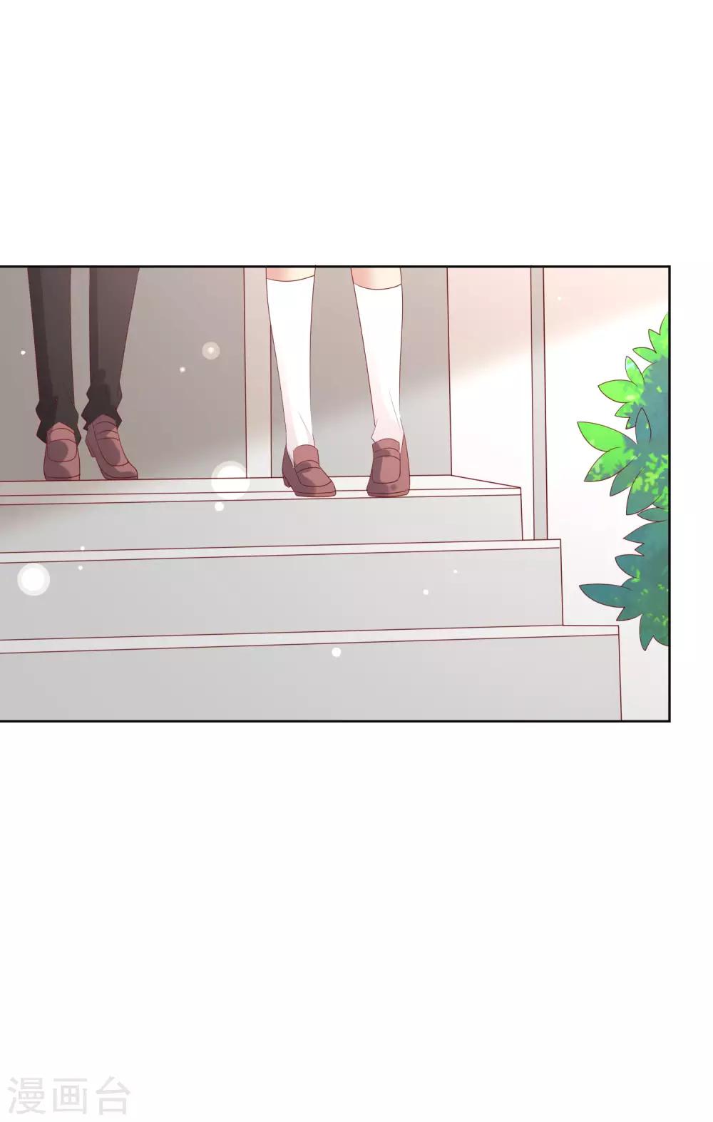 第117话 舞会上的礼服32