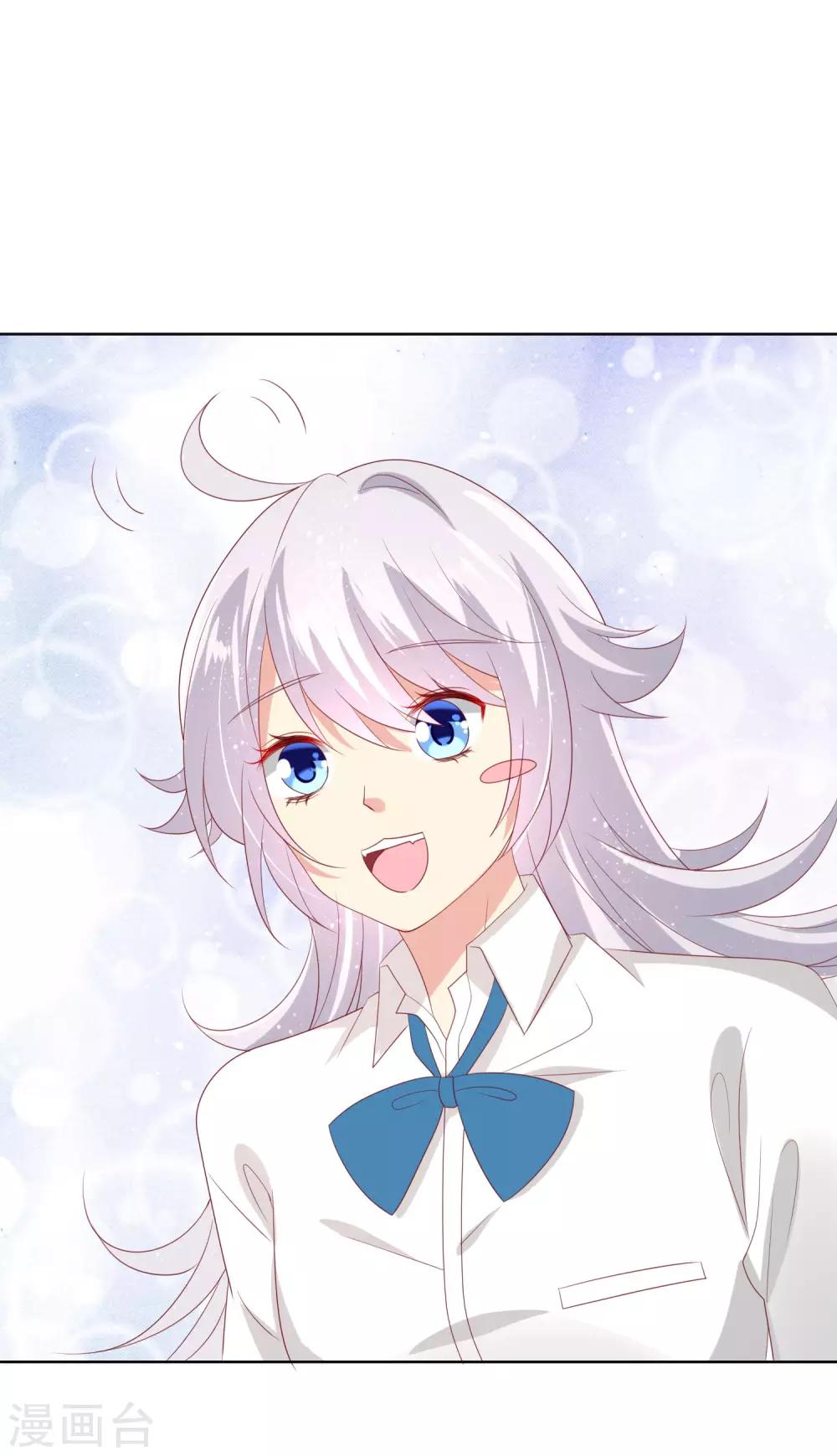 第119话 爆炸性新闻！9