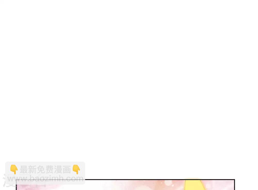 第120话 我的妹妹不可能坑我！1