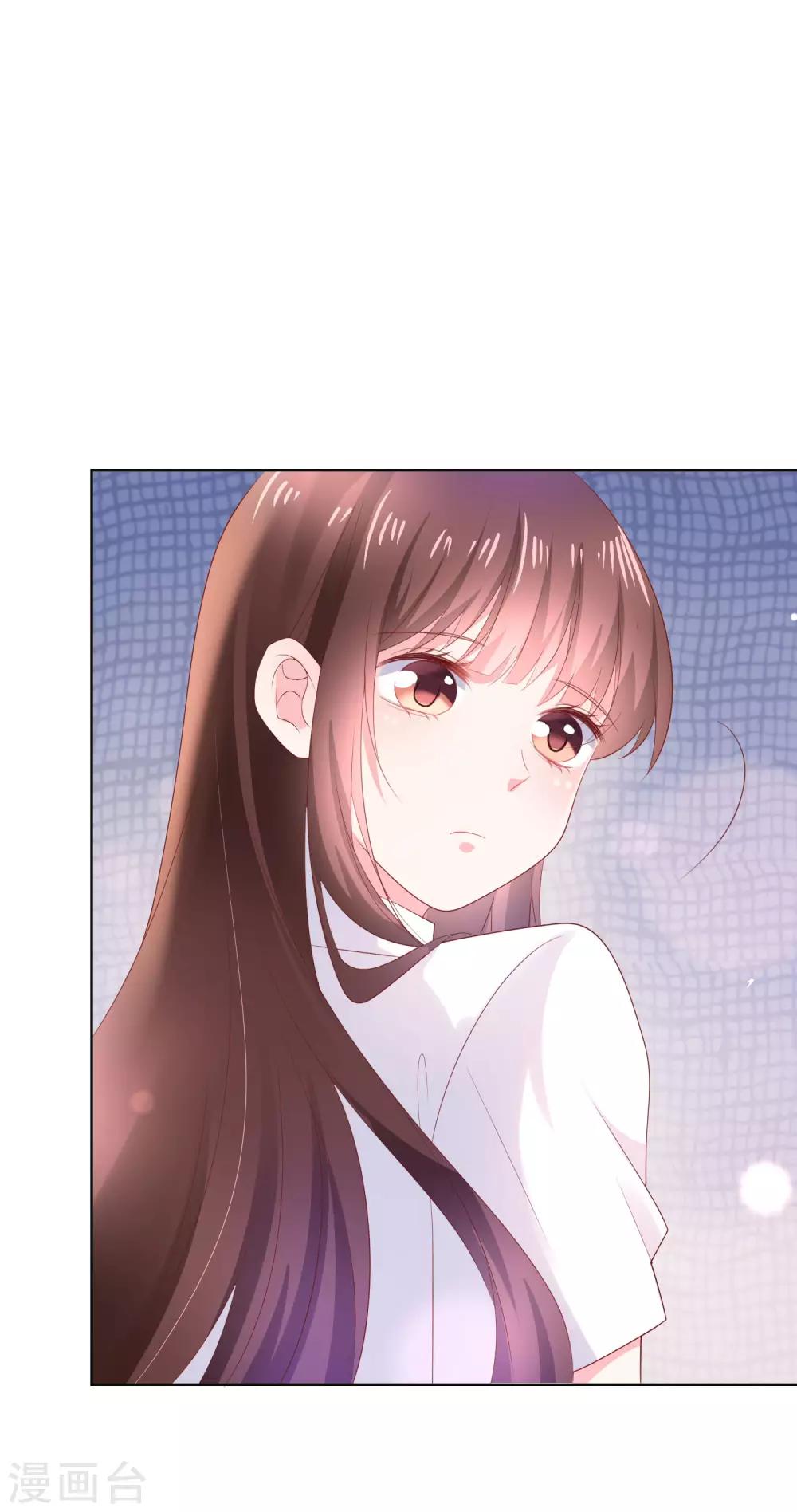 第125话 突如其来的约会15