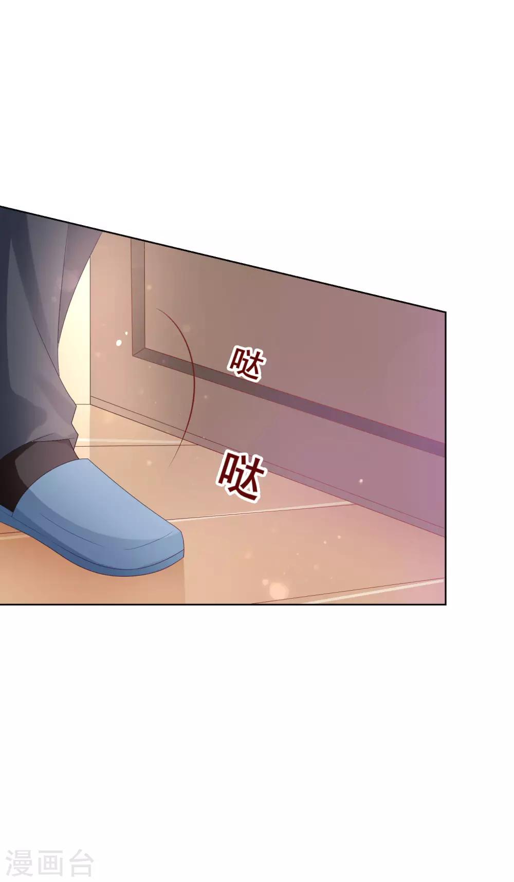 第129话 舞会上的衣服15