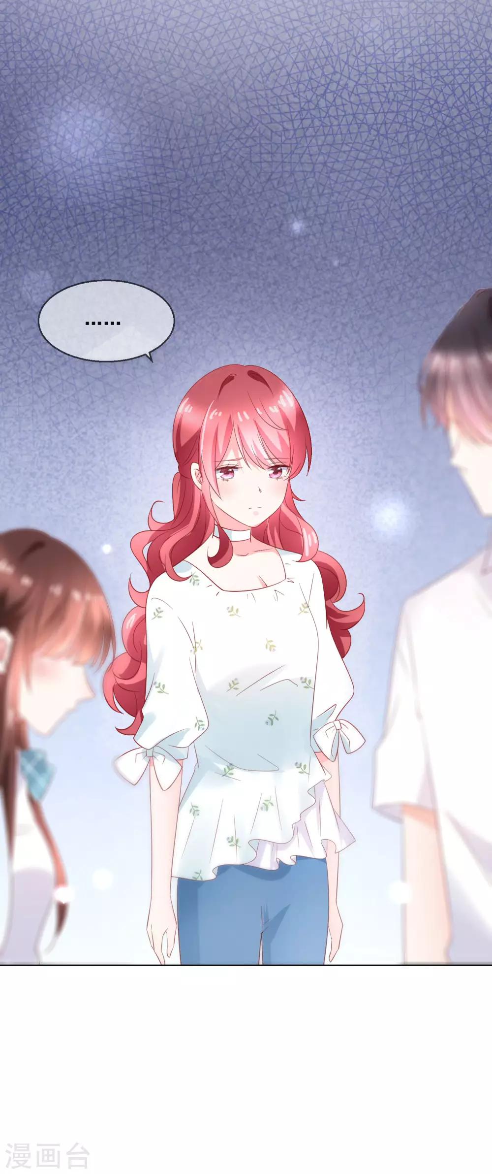 第131话 学校里潜在的危险9