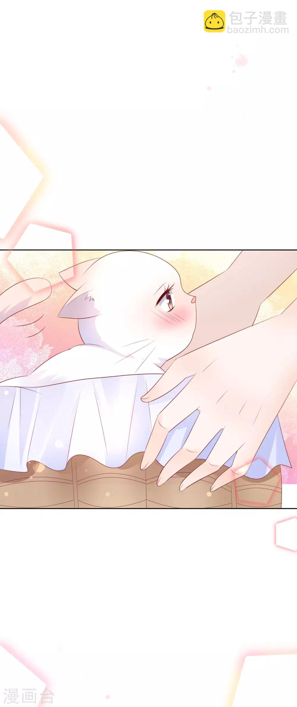第136话 在卧室两人独处？！18