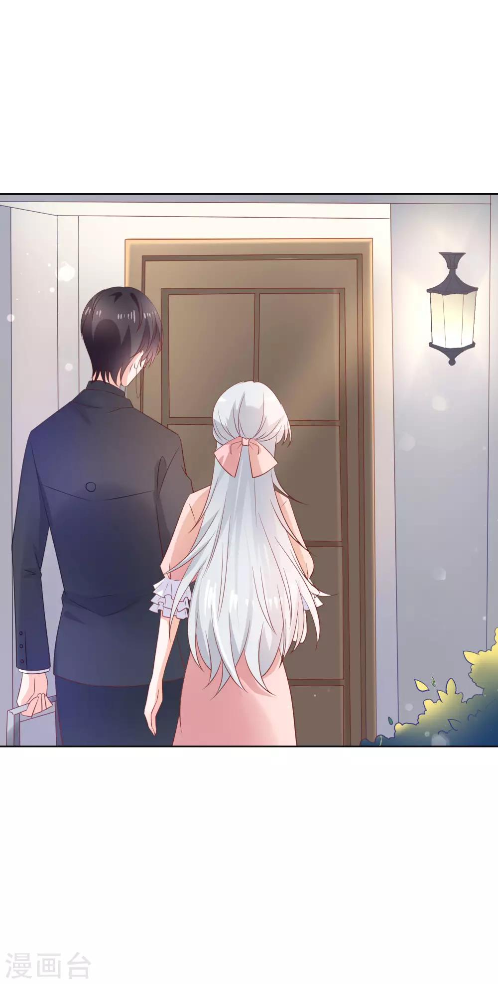 第137话 抱紧我19