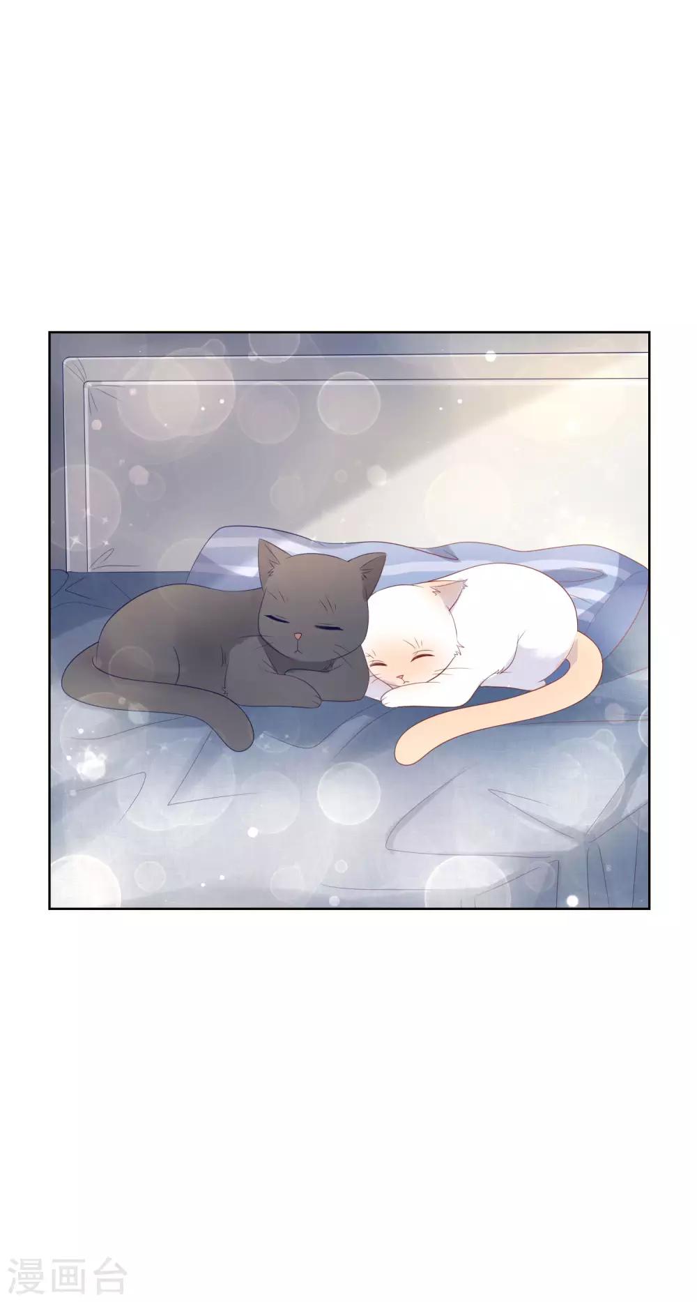 第137话 抱紧我26