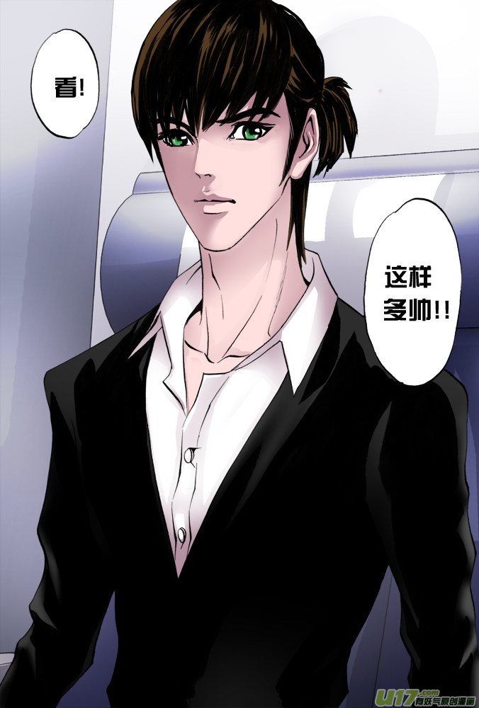 38话：继续前行12