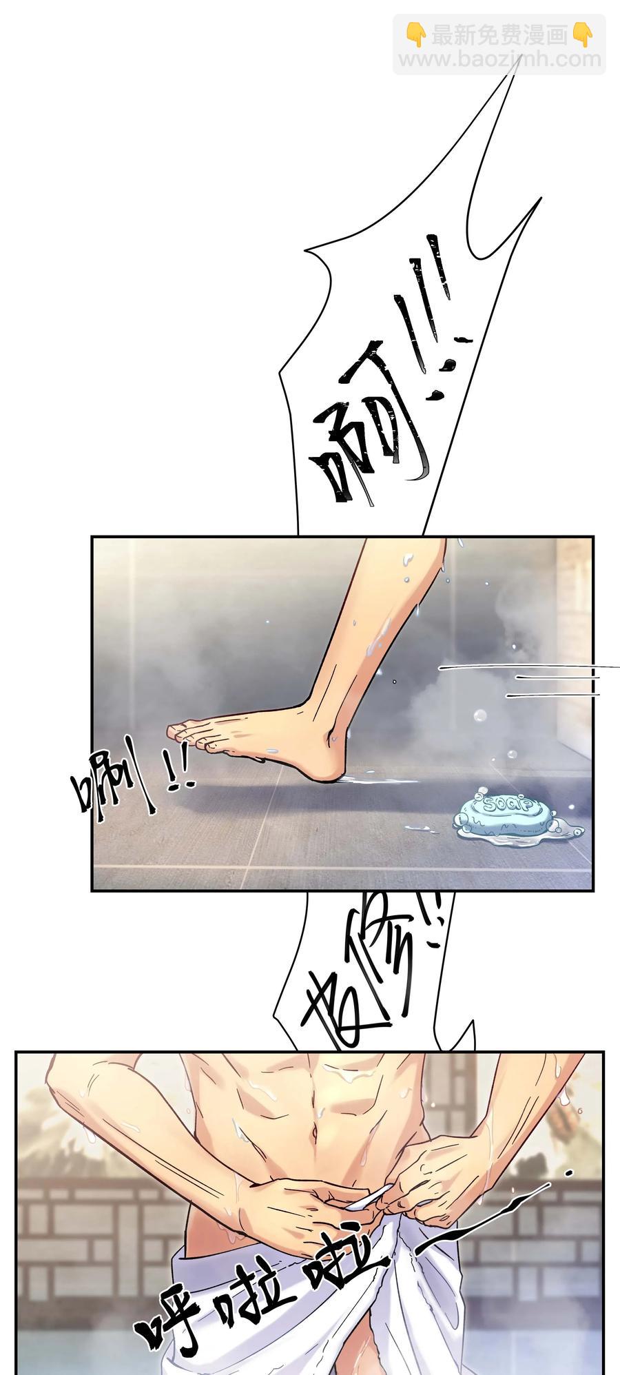 009 怀玉公子1