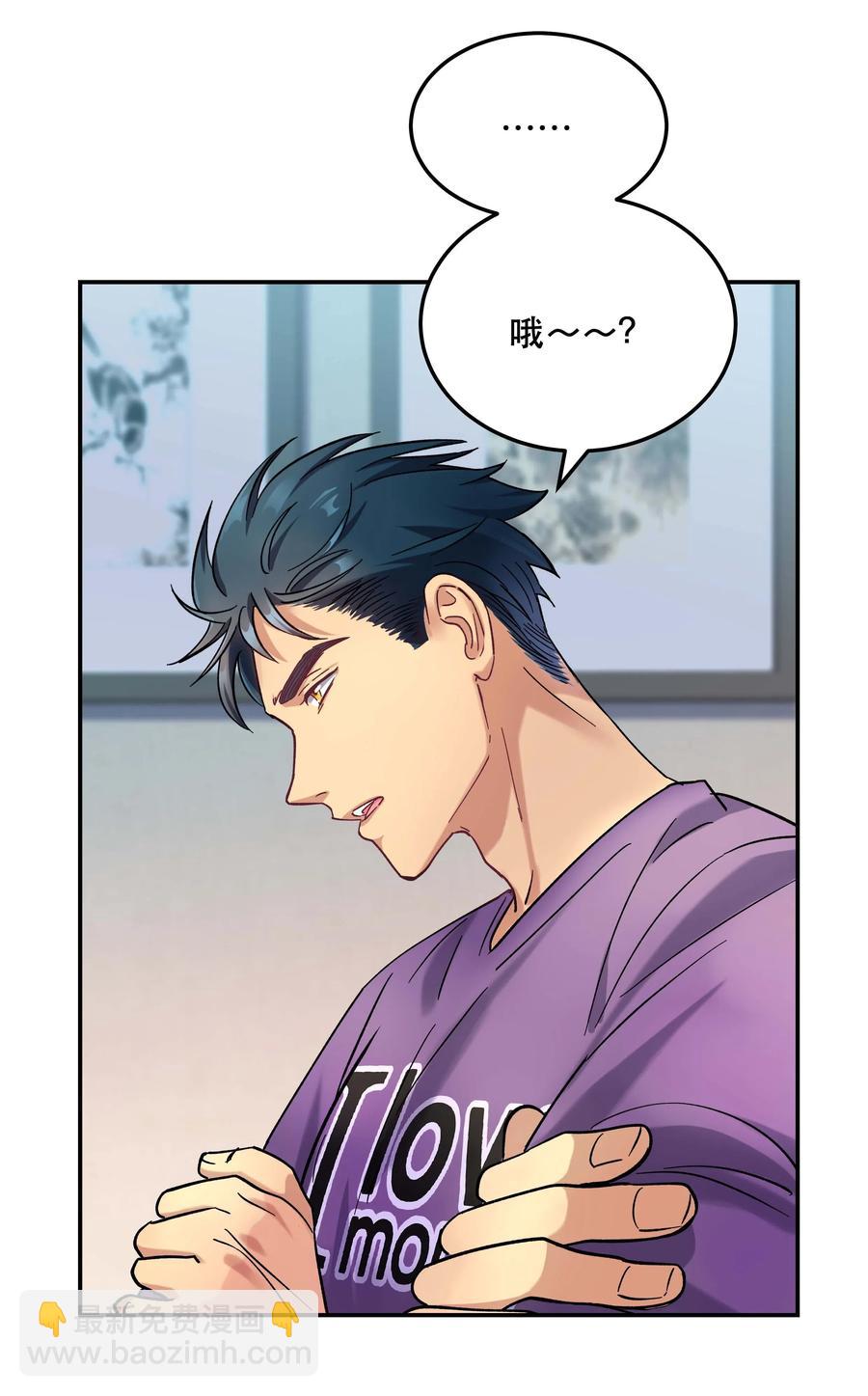 009 怀玉公子23