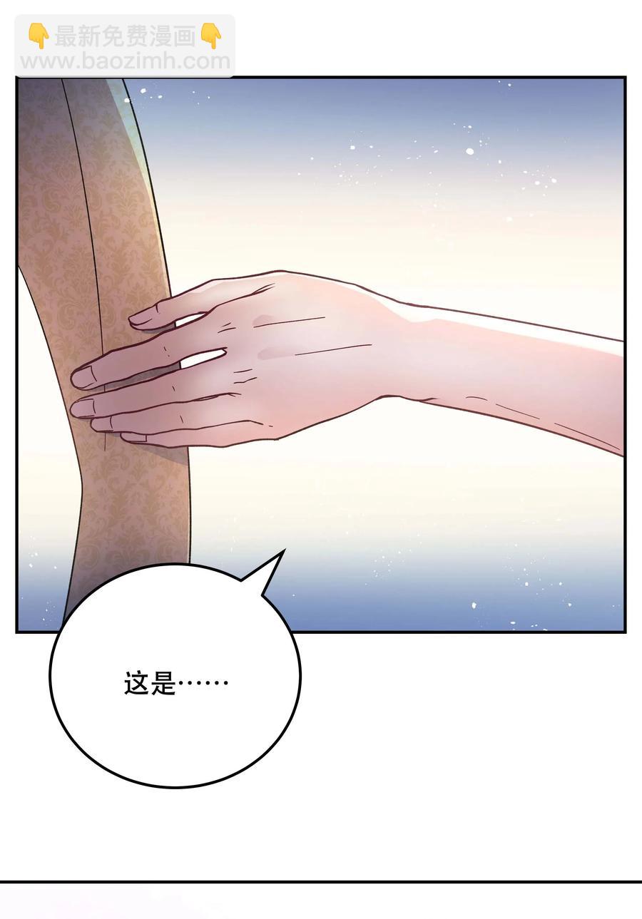 009 怀玉公子35