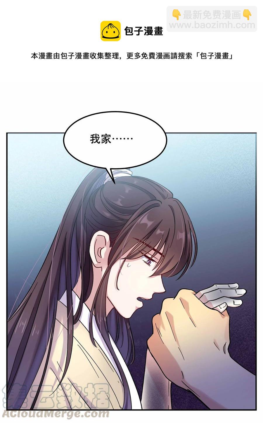 010 逼问到昏迷20