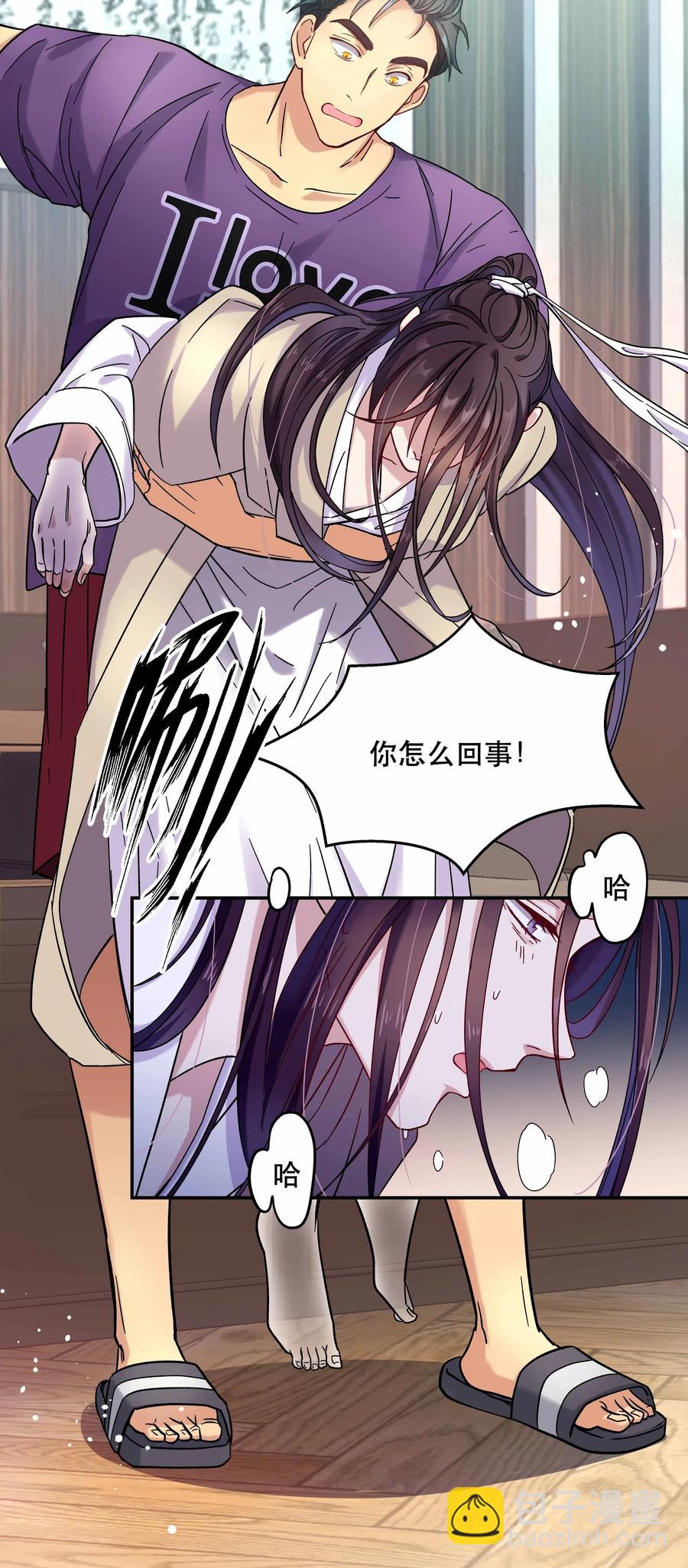 010 逼问到昏迷23