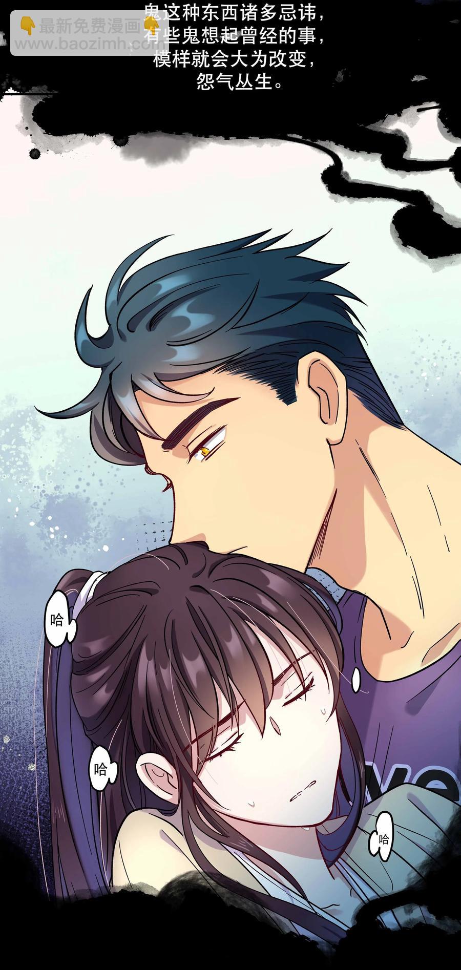 010 逼问到昏迷26