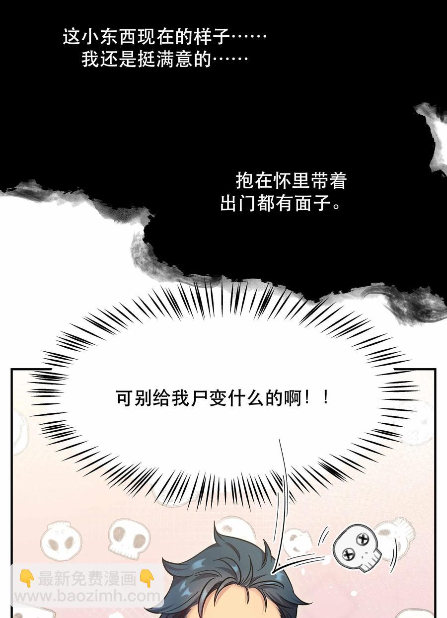 010 逼问到昏迷27