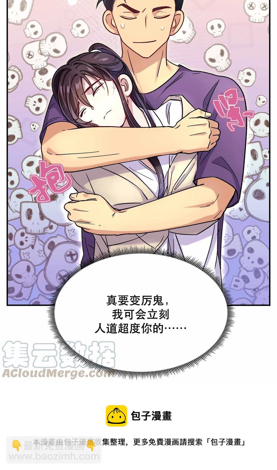 010 逼问到昏迷28