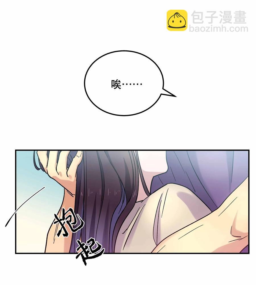 010 逼问到昏迷29