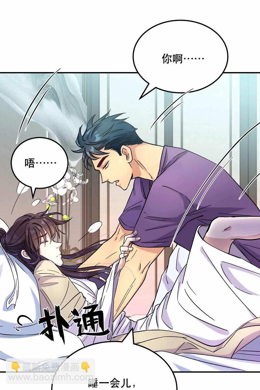 010 逼问到昏迷30