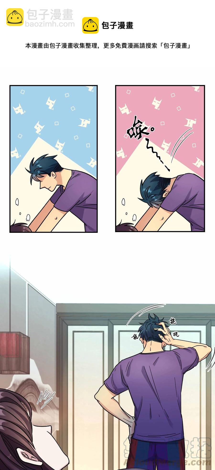 010 逼问到昏迷32