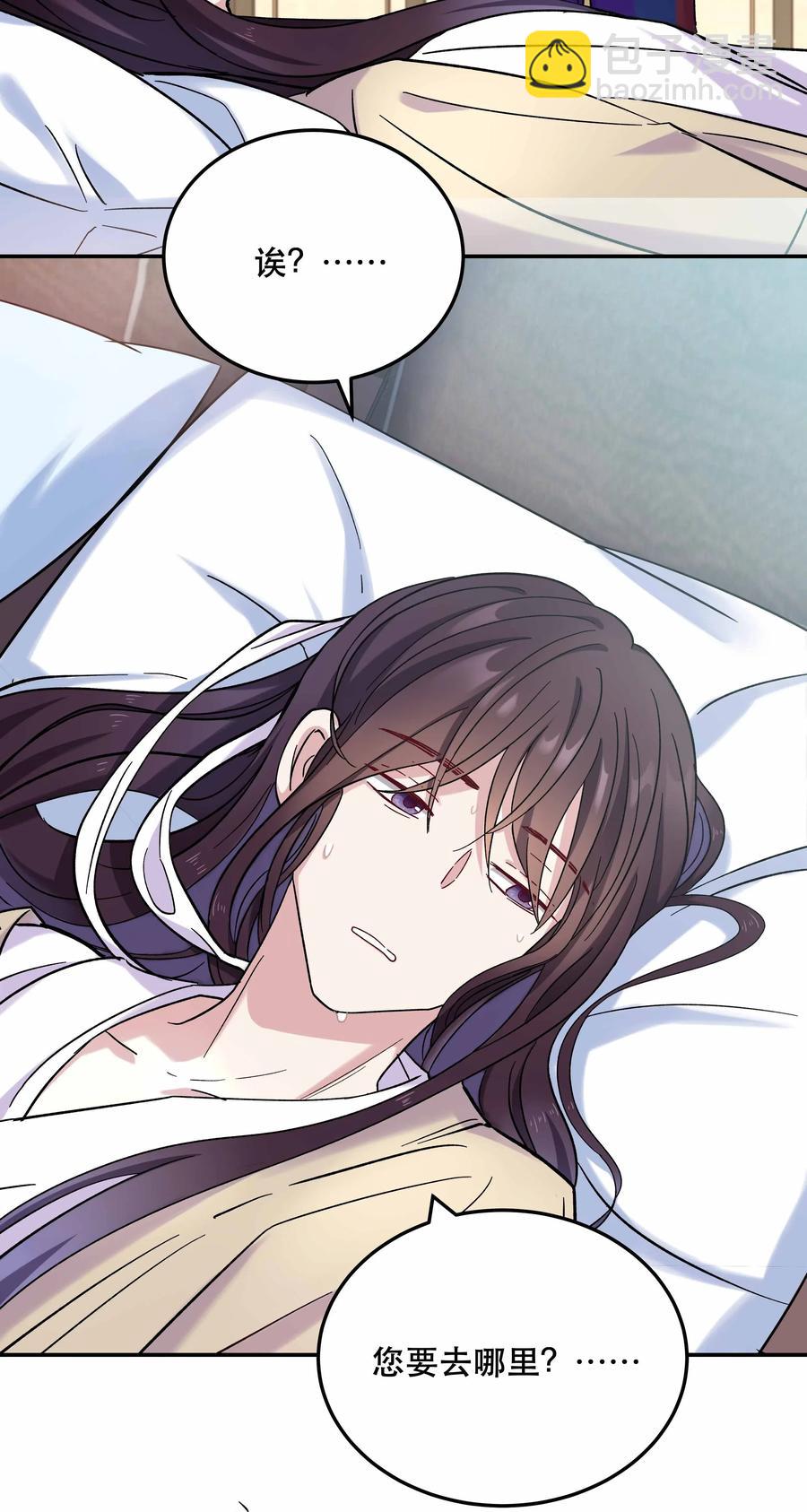 010 逼问到昏迷33