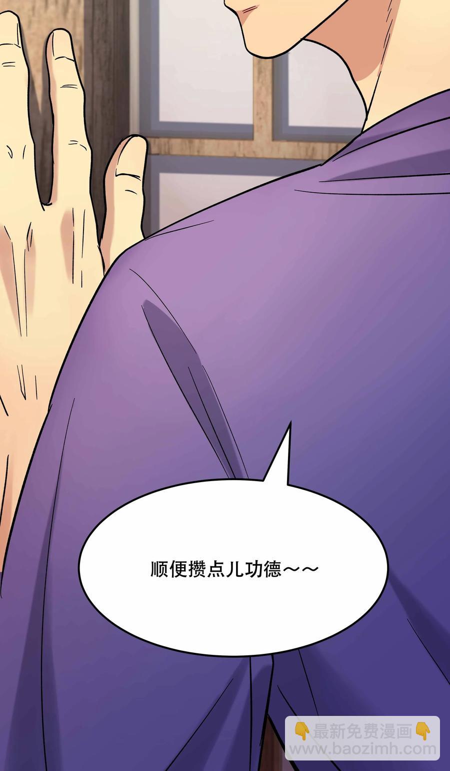 010 逼问到昏迷35