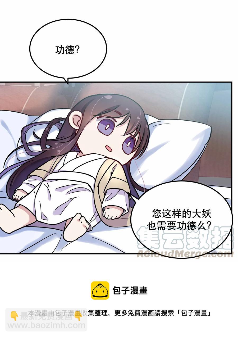 010 逼问到昏迷36