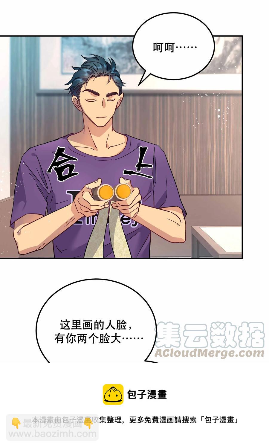 010 逼问到昏迷4