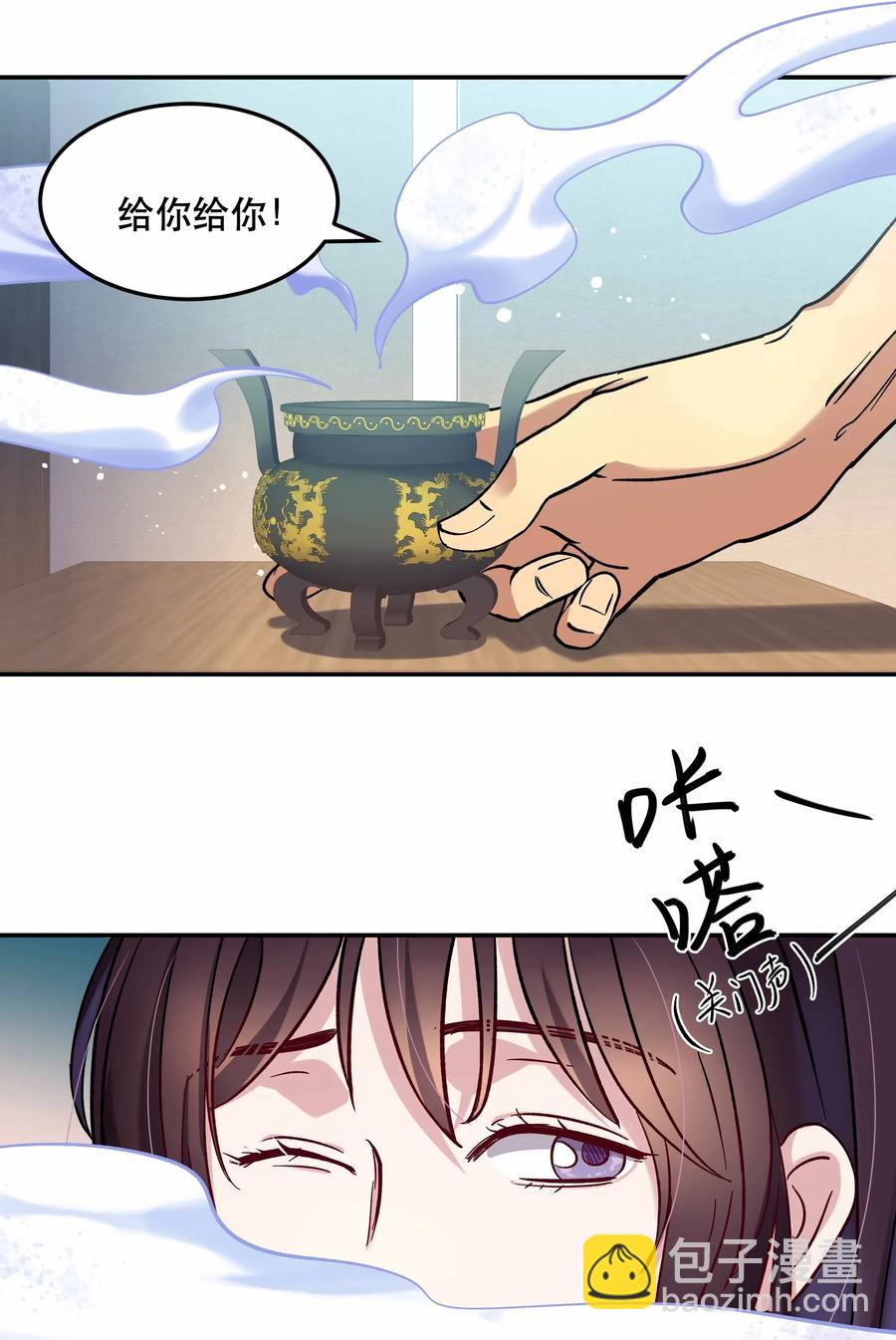 010 逼问到昏迷43