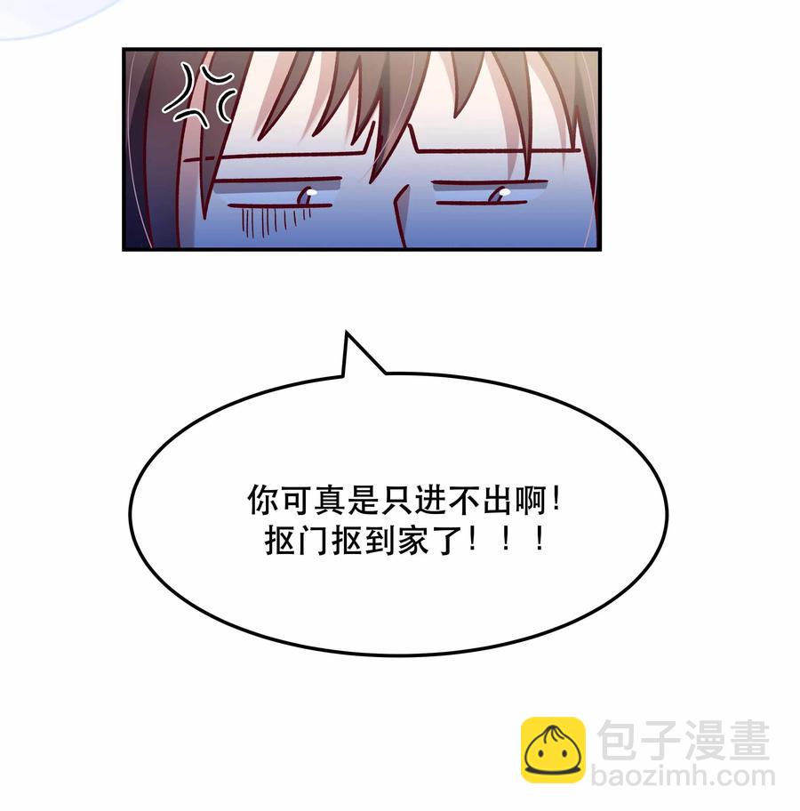 010 逼问到昏迷46