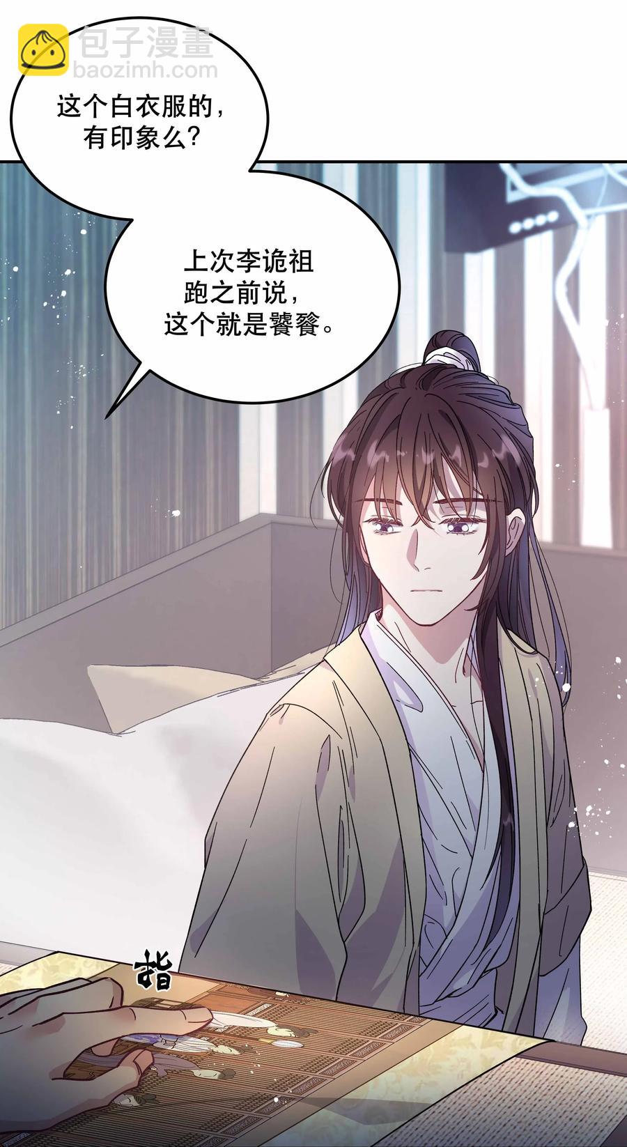 010 逼问到昏迷6