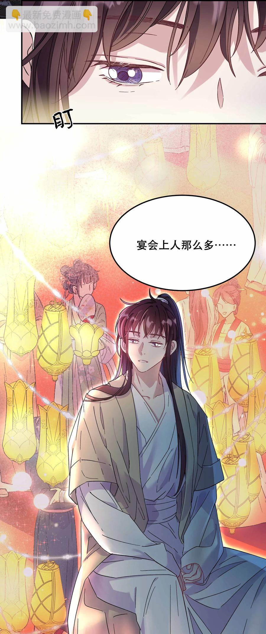 010 逼问到昏迷7