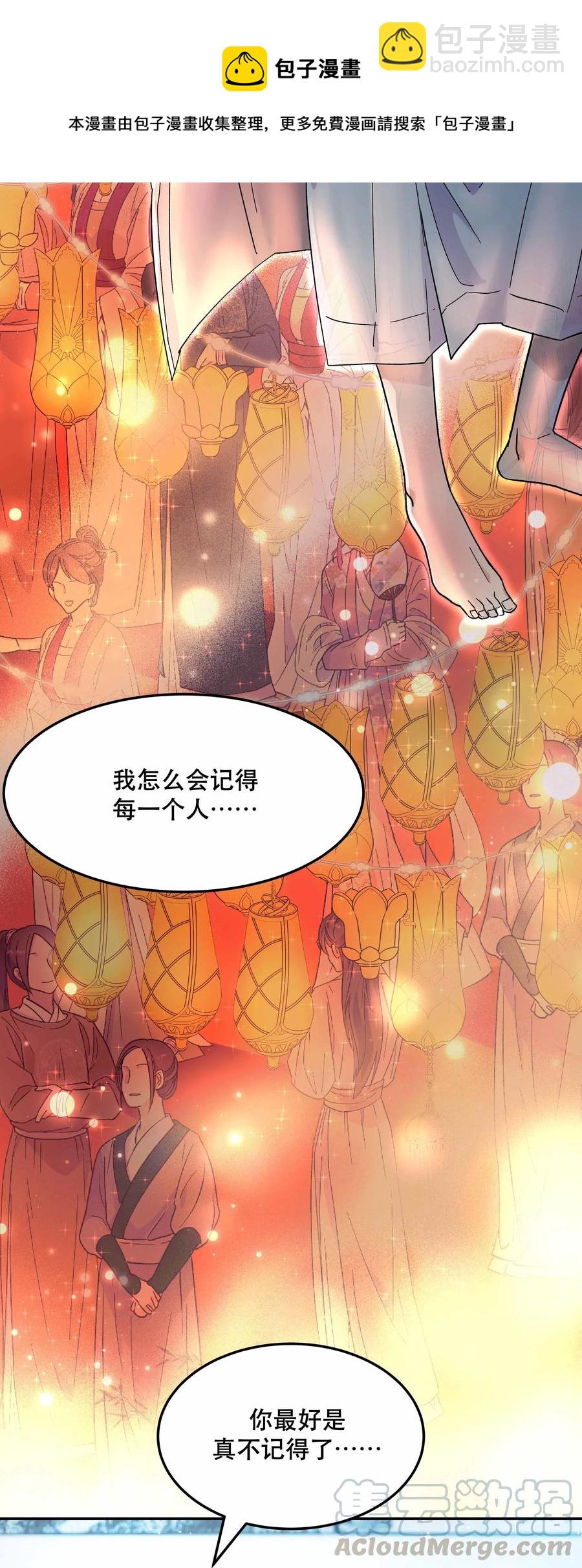 010 逼问到昏迷8