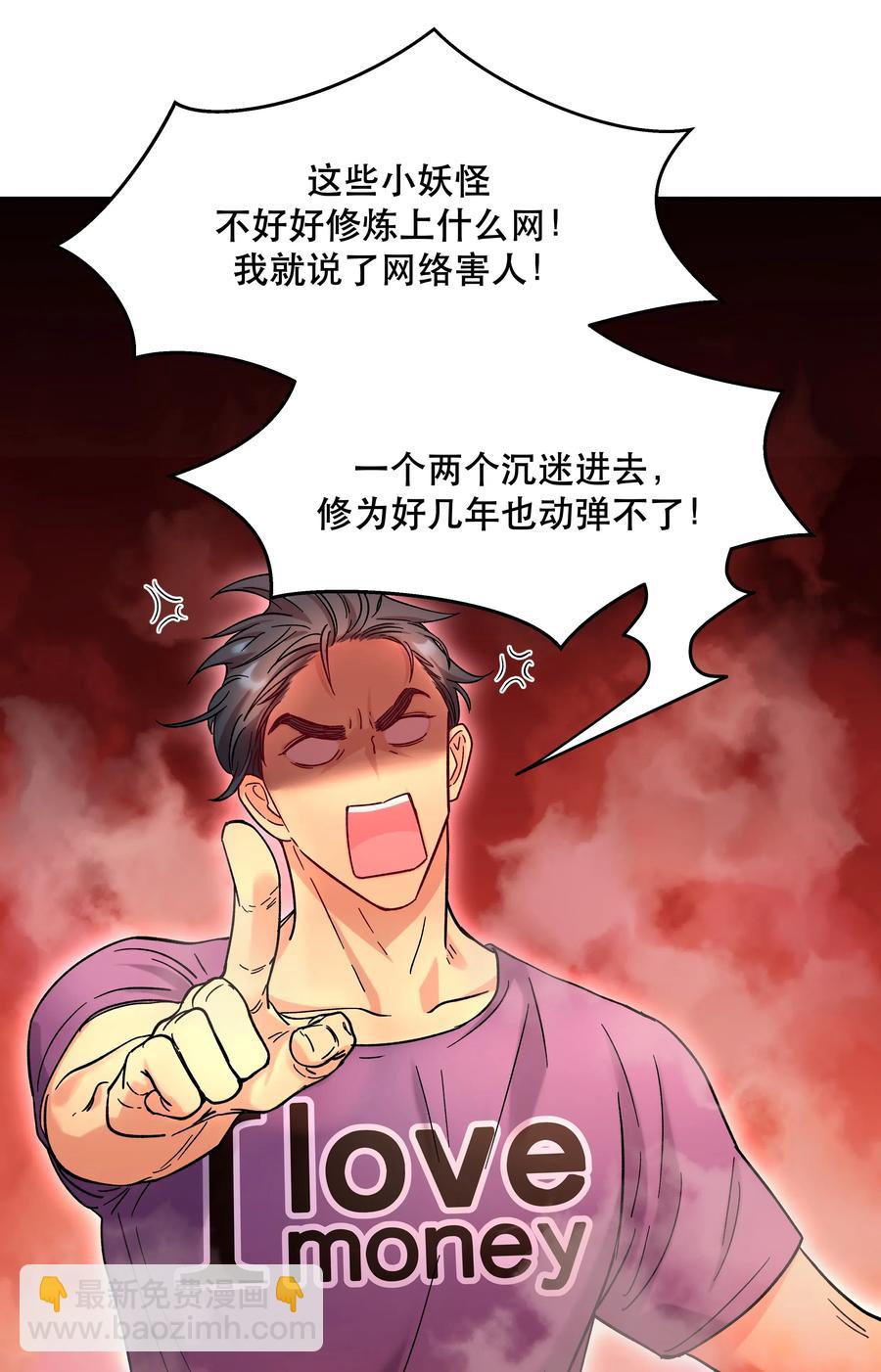 011 穿那么多影响降温速度10