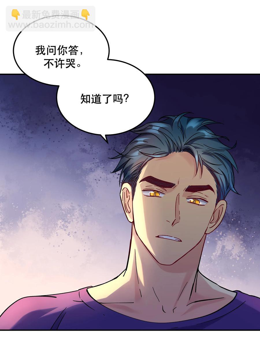 011 穿那么多影响降温速度17