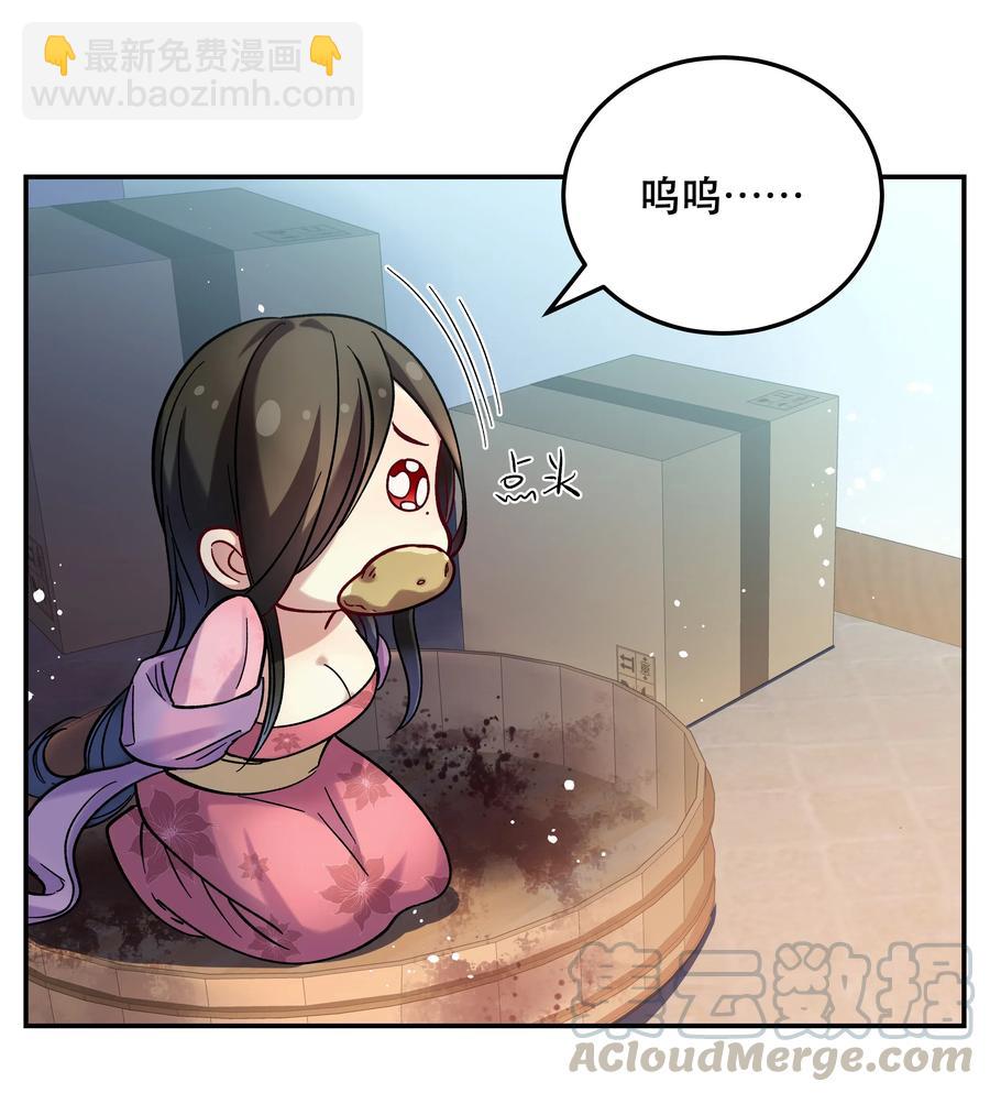 011 穿那么多影响降温速度18