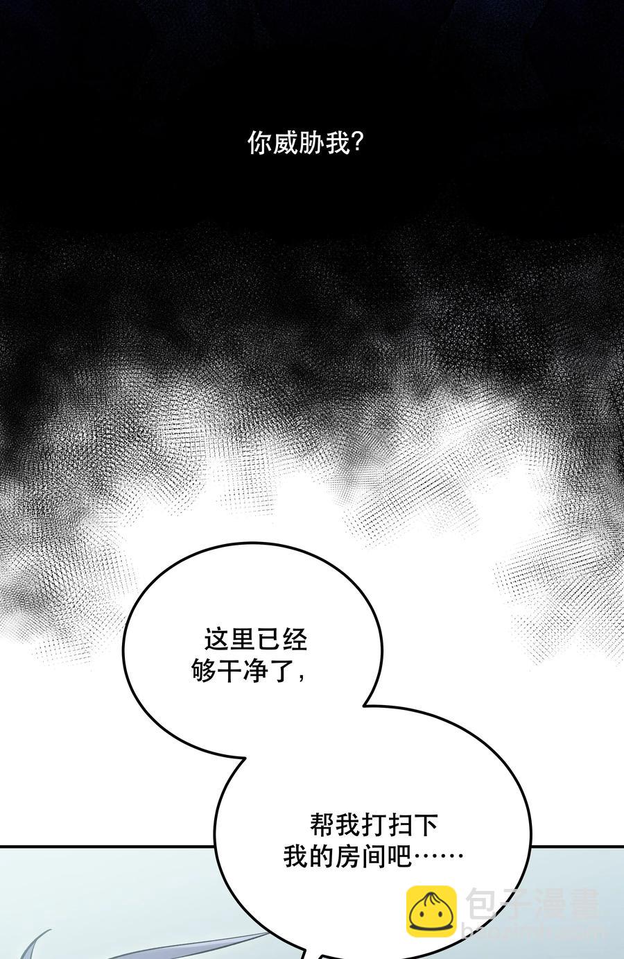 011 穿那么多影响降温速度22