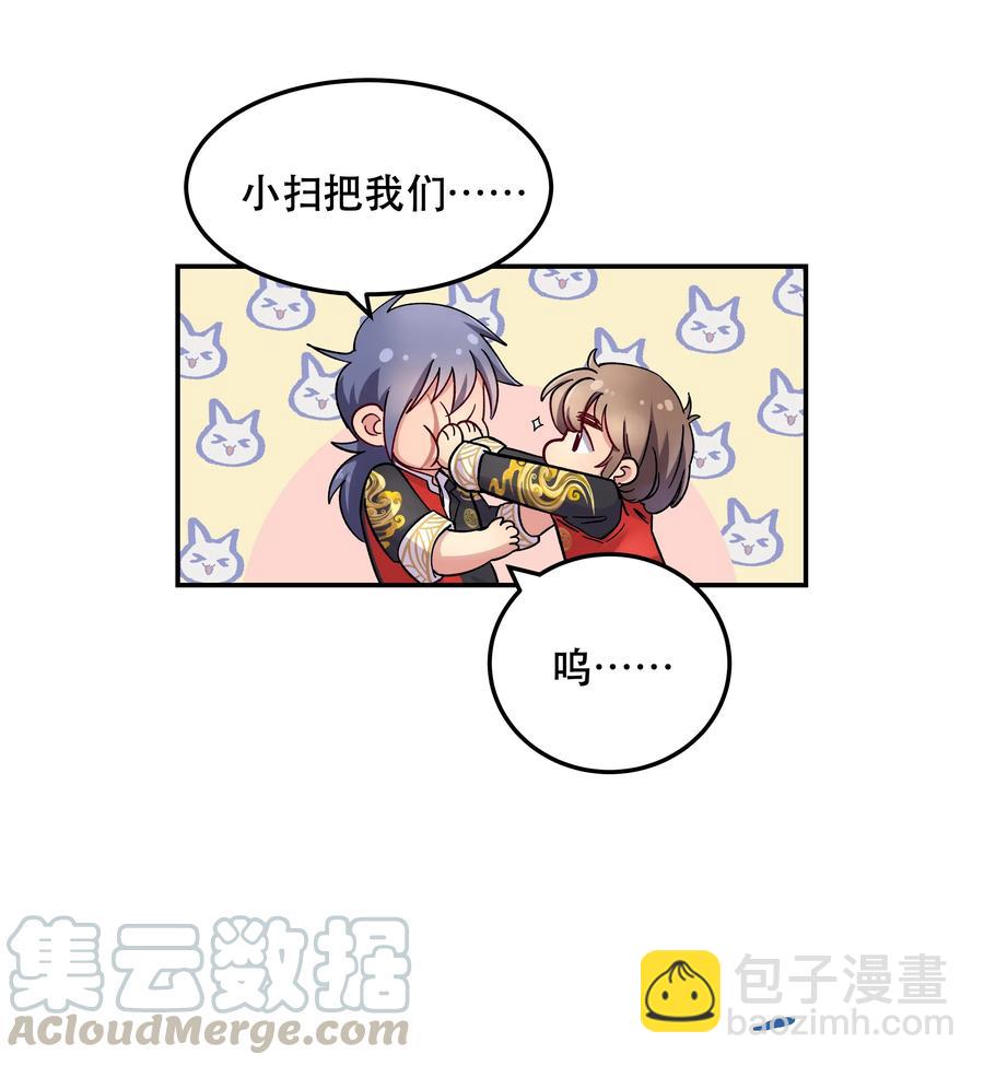 011 穿那么多影响降温速度27