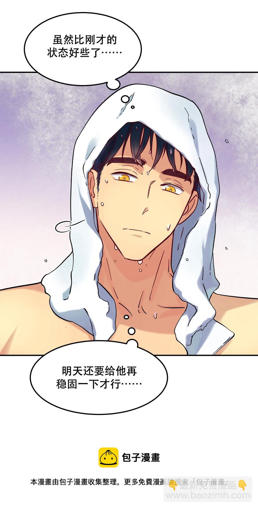 011 穿那么多影响降温速度32