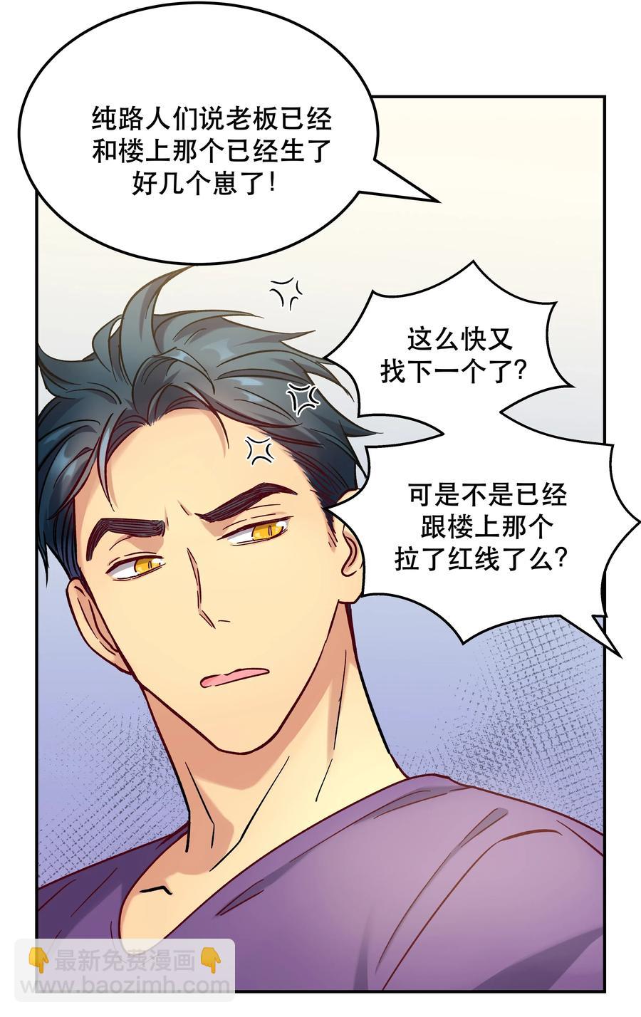 011 穿那么多影响降温速度7